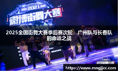 BG视讯官网