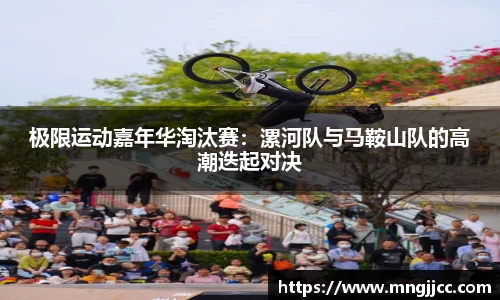 BG视讯官网