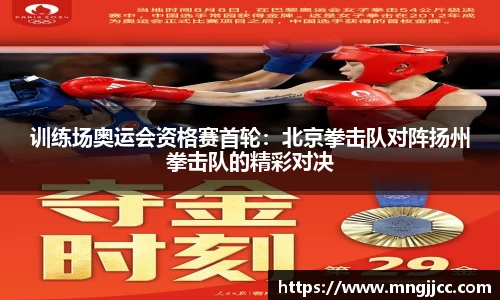 BG视讯平台