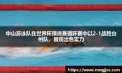 BG视讯平台
