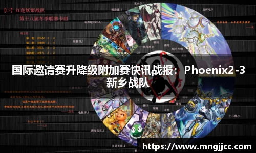 BG视讯官网