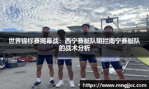 BG视讯官网