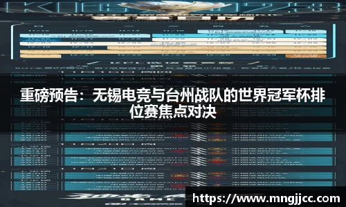 BG视讯APP