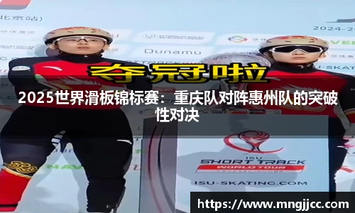 BG视讯官网