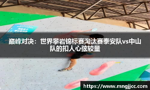 BG视讯平台