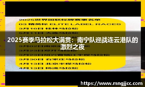 BG视讯官网