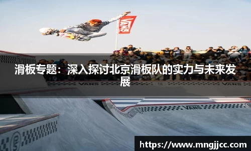 BG视讯官网