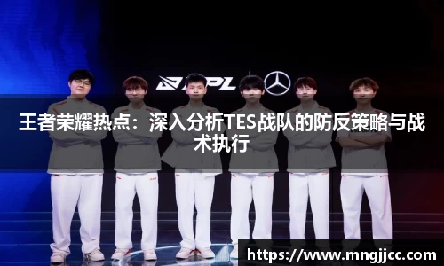 BG视讯APP