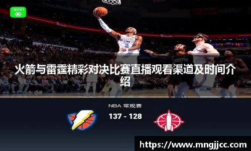 BG视讯APP