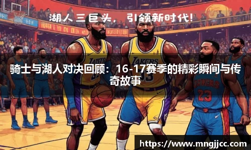 BG视讯APP