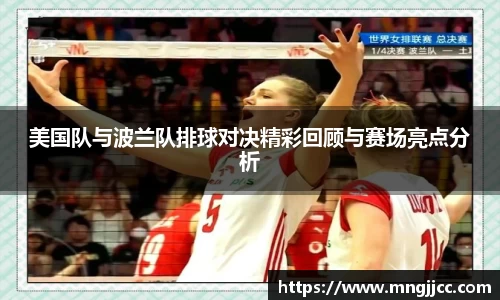 BG视讯