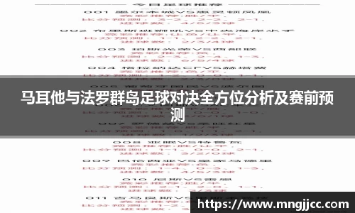 南宫体育